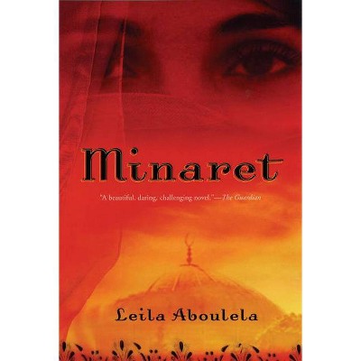 Minaret - by  Leila Aboulela (Paperback)