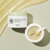 Yadah Green Tea Pure Nourishing Cleansing Balm - 3 of 4
