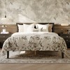 FUFU&GAGA Classic Solid Wood Queen Bed Platform Bed: High - Load Capacity & Chic Geometric Design - 2 of 4
