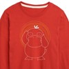 Boys' - Pokémon - Psyduck Spiral Long Sleeve Graphic T-Shirt - 2 of 4