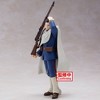 Banpresto - BanPresto - Golden Kamuy - Hyakunosuke Ogata Statue - 2 of 4