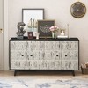 VYNXARIA 59.84" Vintage 4-Door Sideboard - Stylish Freestanding Storage Cabinet - 3 of 4