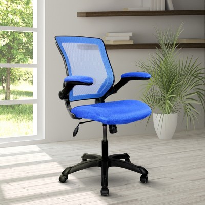 Office Chair with Mesh Back Flip-Up Arms and Tilt Tension Control for Home Office Workspace -3irtyhousy