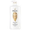 PANTENE PRO-V Daily Moisture Renewal 2 in 1 Shampoo + Conditioner, 17.9 oz/530mL - 2 of 4