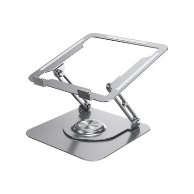 Gigas Smart Swiveling Protection Design Slim Laptop Stand