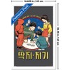 Trends International Netflix Squid Game: Season 3 (2025) - Child's Play Framed Wall Poster Prints - 3 of 4
