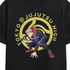 Jujutsu Kaisen Tokyo Jujutsu High Yuji Character Adult Black Short Sleeve Tee - 2 of 4