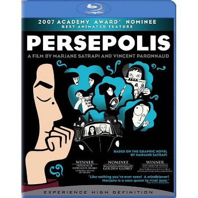 Persepolis (Blu-ray)(2008)