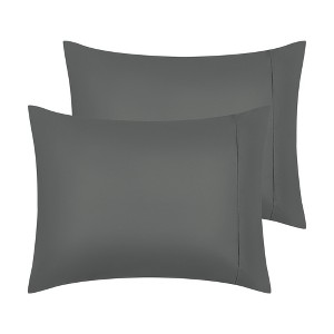 Unique Bargains Soft Comfortable Envelope Closure Polyester Pillowcases 2 Pcs - 1 of 4