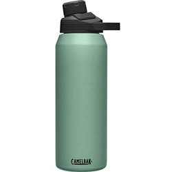 600ml Sports Water Bottle Camelbak Chute® Mag 20 Oz All colours 0.6L 
