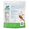 Perdue Chicken Plus Panko Breaded Dino Chicken Nuggets - Frozen - 22oz - image 4 of 4