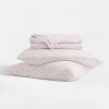 Rustic Jacobean 100% Cotton Sateen Sheet Set – Washed Finish, Soft & Luxe, Oeko-Tex Certified - Becky Cameron - 2 of 4