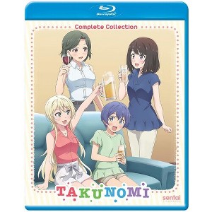 Takunomi (Blu-ray) - 1 of 1