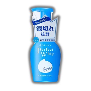 Senka by Shiseido PERFECT WHIP SPEEDY Beauty Foam Moist