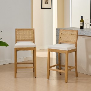 QingMoon Rattan-Back Bar Stools, Upholstered Wooden Counter Height Chairs Set of 2, with High-Resilience Foam and S-Springs for Kitchen Island, Pub - 1 of 4