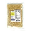 Rani Brand Authentic Indian Foods | Yellow Mustard Seeds Whole - 2 of 2