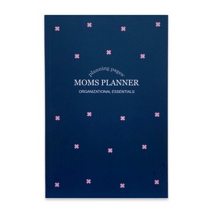 Kahootie Co. Kahootie Co Mom’s Weekly Planner 6" x 9" Navy (ITKMN) - 1 of 4