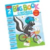 Evan-Moor® My First Big Book of Words, Grade 2 - 2 of 3
