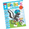 Evan-Moor® My First Big Book of Words, Grade 2 - 2 of 3