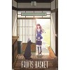Trends International Fruits Basket - Teaser Animals Unframed Wall Poster Prints - 4 of 4