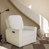 Storkcraft Amalfi Power Recliner - 2 of 4