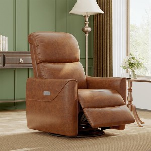 Swivel Rocking Recliner Chair, Faux Leather Upholstered Glider with Lumbar Support, High Back, Manual Recline - 1 of 4