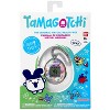 Tamagotchi Tama Sewing Games - 3 of 4