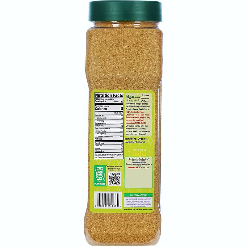 Organic Coriander (Dhania) Ground Seeds - 14oz (400g) - Rani Brand Authentic Indian Products, 3 of 11