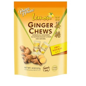 Prince of Peace 100% Natural Ginger Candy (Chews), Lemon Flavor, 8oz - 1 of 4