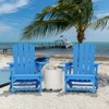 VisioGear 2PCS Adirondack Chair with Cup Holder - 4 of 4