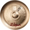 Zildjian Oriental China 'Trash' Cymbal - 4 of 4