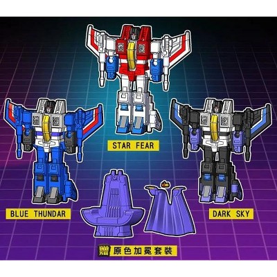 DW-E09 Star Fear and DW-E12 Blue Thunder and DW-E15 Dark Sky Set of 3 | Dr. Wu 0