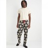 Mens Friday the 13th Jason Voorhees Mask All Over Print Sleep Pants - 3 of 3