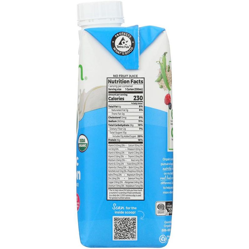 Orgain Organic Vanilla Bean Nutritional Shake - Case of 12/11 oz, 4 of 7