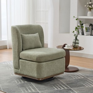 Modern 360° Swivel Accent Chair,Chenille Fabric Upholstered Chair with Metal Base,Lounge Armless Single Sofa for Living Room-Cuddlewood - 1 of 4