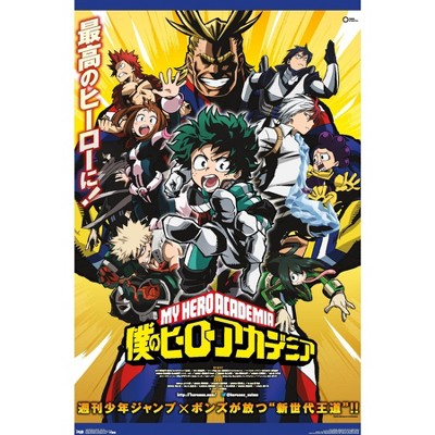 Trends International My Hero Academia - Key Art Unframed Wall Poster ...