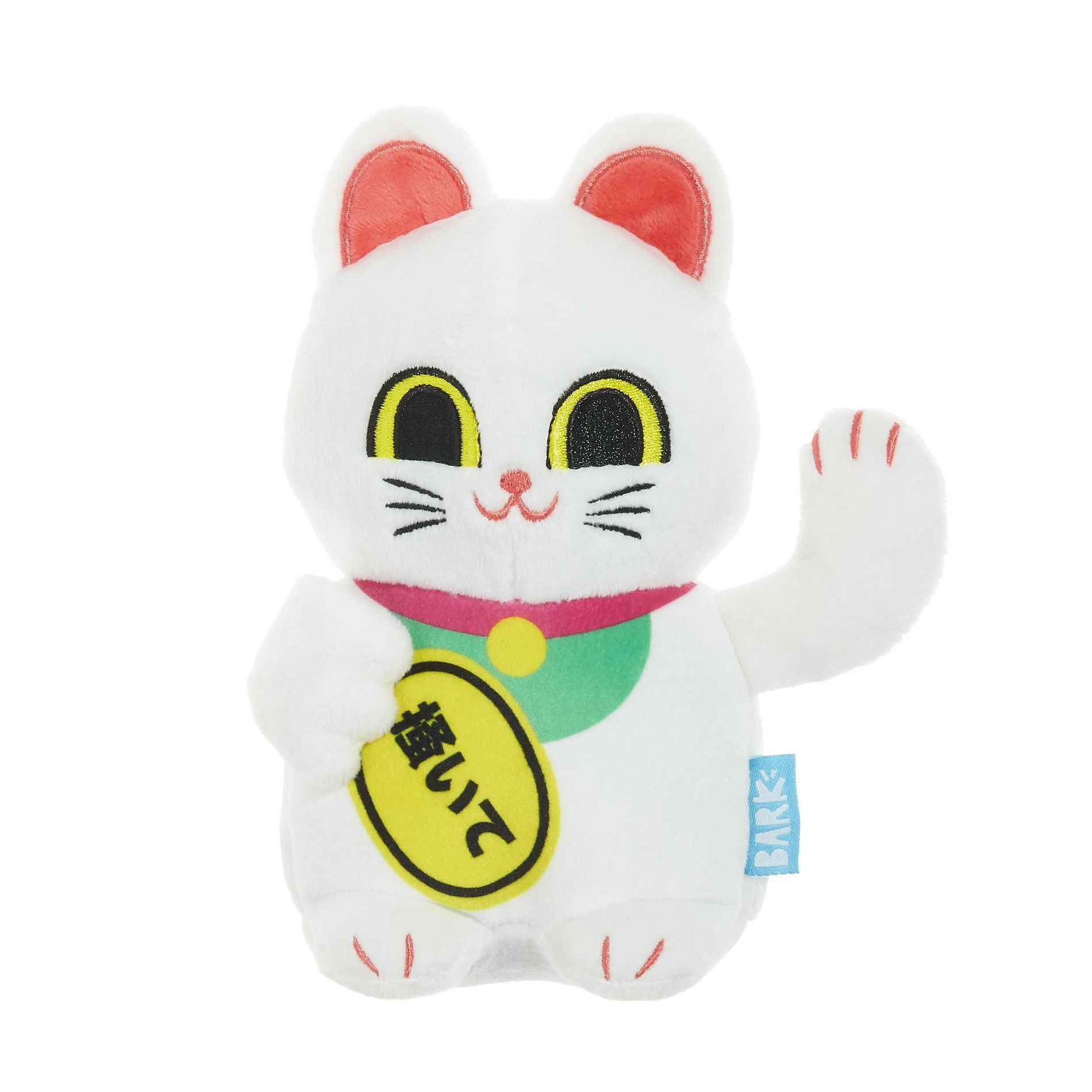 BARK Maneki Mariko Dog Animal Toy
