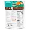 Navitas Organics Hemp Seeds - 8oz - 2 of 4