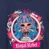 Women's - LOL Surprise! - Royal Rebel Short Sleeve Graphic T-Shirt - 2 of 4