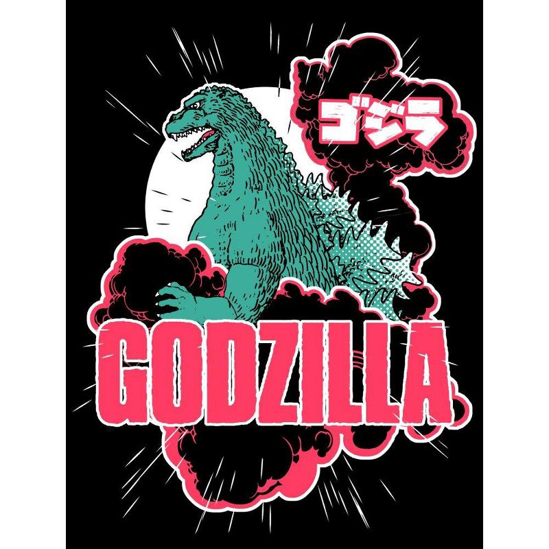 Godzilla Classic King of Monsters God Side Graphic Tee Boys T-Shirt, 2 of 4
