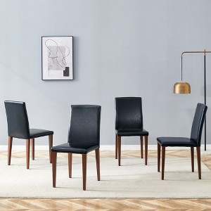 MAYEERTY Black PU Dining Chairs Set of 4 - Versatile, Comfortable, Exquisite - 1 of 4