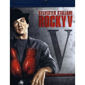 Rocky V - 1 of 1
