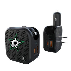 NHL Western Conference Teams Text Backdrop 18-Watt 2 in 1 USB A/C Charger - 1 of 3