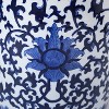 Royal Hampton Elegant Classic Garden Stool - 4 of 4