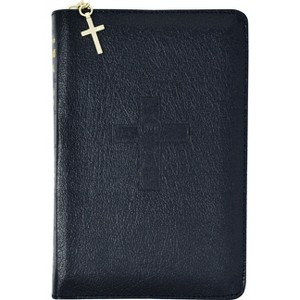 Weekday Missal (Vol. II/Zipper) - by  Catholic Book Publishing & Icel (Leather Bound) - 1 of 1