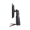 Manufacturer Refurbished LG 27GN950-B-CR - 4 of 4