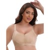 INSPIRE CHIC Women's Zip Front U-Neck Lift Up Wirefree Soft Full Cup Breathable Comfortable Sports Bras - 4 of 4