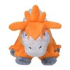 Pokemon Center: Sitting Cuties: Camerupt Plush # 323 -  Generation 3 - 6 In - 2 of 3
