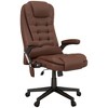 NicBex Office Chair with Adjustable Height Modern PU Leather Computer Chair with Armrests, Massage, Heating Function for Office, Study, Bedroom - 3 of 4