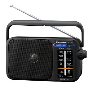 Panasonic® Portable AM/FM Radio, Silver, RF-2400 in Black - 1 of 4